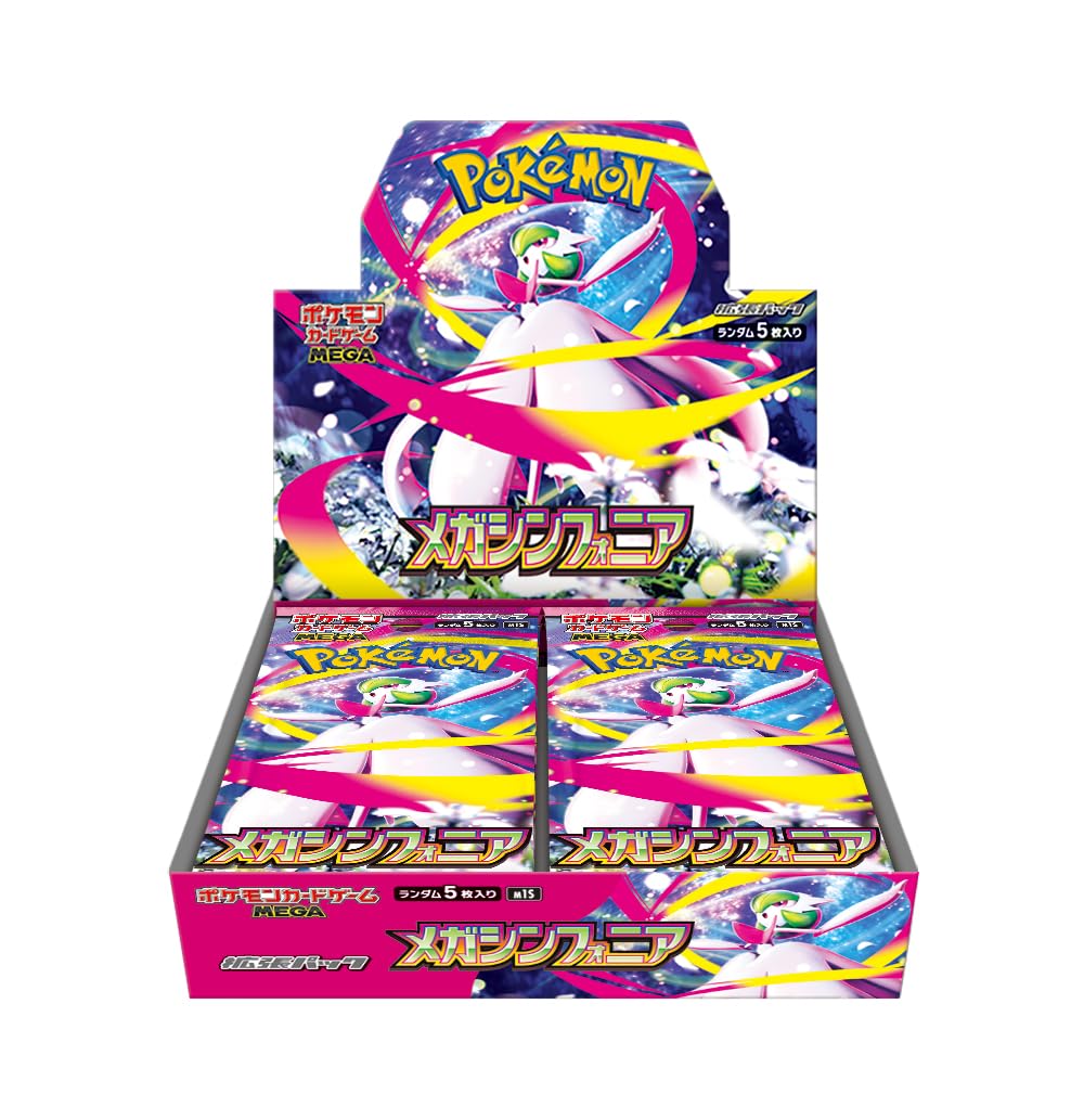 Pokemon Card Game Booster Box 30 Packs W2500