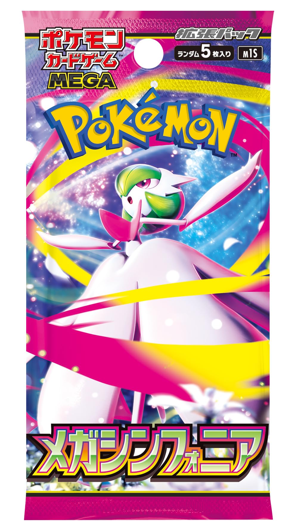 Pokemon Card Game Booster Box 30 Packs W2500