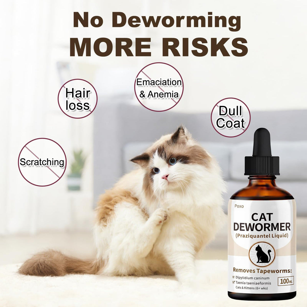 Cat Tapeworm Dewormer Liquid 100 mL J175